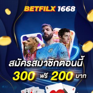 888 heng lotto online
