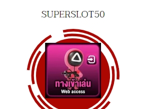 superslot50